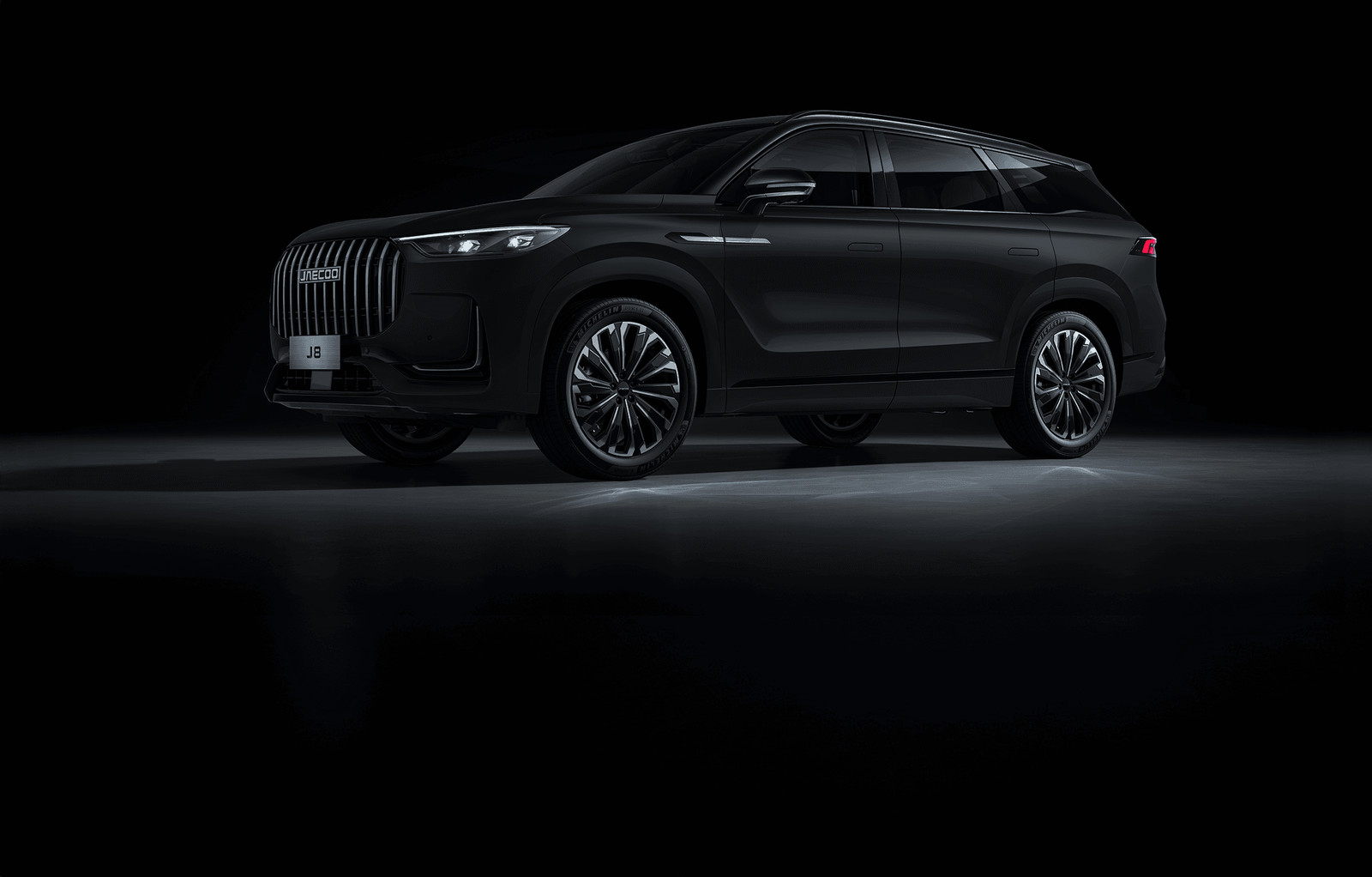 Jaecoo J8 ARDIS - Gambar 5